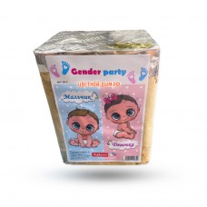 Купить дневной салют для гендер пати мальчик или девочка в Саратове