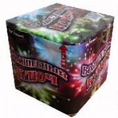 Вы все еще ищите что-то особенное для своего праздника? А мы уже нашли Волшебный ключ, который откро... Волшебный ключ 16 x 0,8"