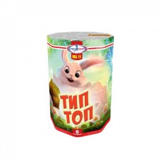 Фейерверк Тип-Топ 9 х 0,8" в Саратове