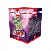 Каперы практически пираты! А значит и салют, названный таким образом, отличается каким-то особенным ... Капер 16 х 0,8"