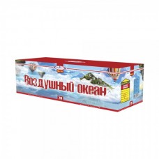 Фейерверк Воздушный океан 78 x 1,2" в Саратове