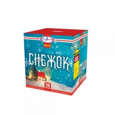 Снежок 20 х 0,6" Фейерверк Снежок 20 х 0,6" в Саратове