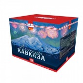 Ваш праздник украсят 49 залпов калибром 1 Легенды Кавказа 49 x 1"