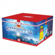 Жемчужина 130 x 1,0;1,2" Фейерверк Жемчужина 130 x 1,0;1,2" в Саратове