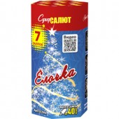 Супер Салют Ёлочка! 7 х 0,8"