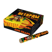 Петарды Дон Педро (3шт) урал