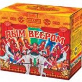 Салют из цветного дыма. Дневной фейерверк. 25 выстрелов калибром 1,4" и 3 выстрела калибром 1&q... Дым веером Дневной фейерверк салют 25 х 1,4" и 3 х 1" арт. РС3560_РП