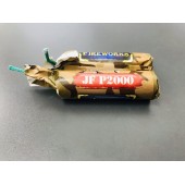 Петарда от джокера, р2000. Цена за 1 шт.... Джокер Петарда (1 шт) P2000