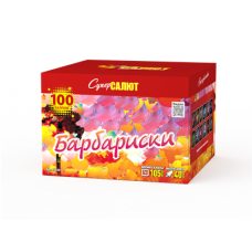 Фейерверк Фейерверк Барбариски 100 х 1,25" арт СС8201 супер салют в Саратове
